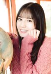 [UP TO BOY] 2024.01 vol.333 (Hinatazaka46)