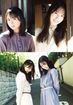 [UP TO BOY] 2024.01 vol.333 (Hinatazaka46)