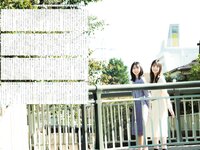 [UP TO BOY] 2024.01 vol.333 (Hinatazaka46)