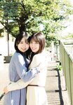 [UP TO BOY] 2024.01 vol.333 (Hinatazaka46)
