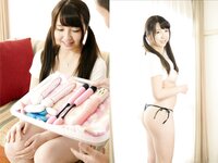 [Photobook] 黒髪ご奉仕美少女秘密撮影会 有花もえ 巨乳美少女のロストバージン
