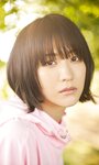 [Photobook] 2024.10.07 【大増量】土生瑞穂写真集「New World」 (週プレ PHOTO BOOK)