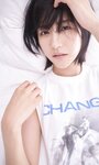 [Photobook] 2024.10.07 【大増量】土生瑞穂写真集「New World」 (週プレ PHOTO BOOK)