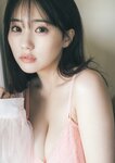 [Photobook] 2024.10.14 田中美久写真集「もっと、気ままに。」 (週プレ PHOTO BOOK)
