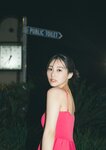 [Photobook] 2024.10.14 田中美久写真集「もっと、気ままに。」 (週プレ PHOTO BOOK)