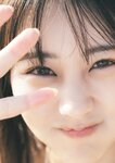 [Photobook] 2024.10.14 田中美久写真集「もっと、気ままに。」 (週プレ PHOTO BOOK)