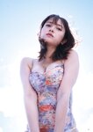 [BUBKA (ブブカ)] 2024年11月号