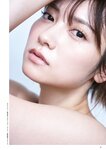 [BUBKA (ブブカ)] 2024年11月号