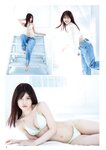 [BUBKA (ブブカ)] 2024年11月号