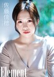 [BUBKA (ブブカ)] 2024年11月号