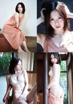 [BUBKA (ブブカ)] 2024年11月号