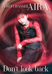 [BUBKA (ブブカ)] 2024年11月号