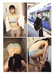 [BUBKA (ブブカ)] 2024年11月号