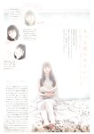 [BUBKA (ブブカ)] 2024年11月号