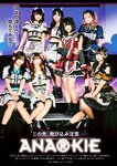 [BUBKA (ブブカ)] 2024年11月号