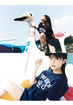 [Photobook] 2021.09.12 田中美久1st写真集「12少女」