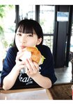 [Photobook] 2021.09.12 田中美久1st写真集「12少女」