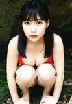 [Photobook] 2021.09.12 田中美久1st写真集「12少女」