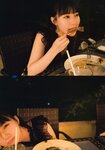[Photobook] 2021.09.12 田中美久1st写真集「12少女」