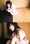 [Photobook] 2021.09.12 田中美久1st写真集「12少女」