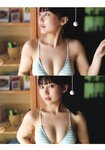 [Photobook] 2021.09.12 田中美久1st写真集「12少女」