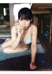 [Photobook] 2021.09.12 田中美久1st写真集「12少女」
