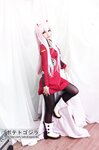 [Cosplay] Potato Godzilla - Zero Two