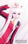 [Cosplay] Potato Godzilla - Zero Two