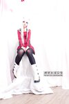 [Cosplay] Potato Godzilla - Zero Two