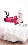 [Cosplay] Potato Godzilla - Zero Two