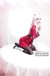 [Cosplay] Potato Godzilla - Zero Two