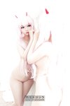 [Cosplay] Potato Godzilla - Zero Two