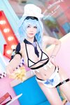 [Cosplay] JOYCE Eula Pizza