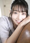 FRIDAYデジタル写真集 河北彩花 官能的午睡