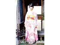 [Photobook] NUDE PHOTO BOOK 012 湊莉久
