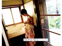 [Photobook] NUDE PHOTO BOOK 012 湊莉久