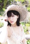 [UP TO BOY] 2023.07 vol.327 (HKT48)