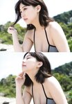 [UP TO BOY] 2023.07 vol.327 (HKT48)