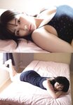 [UP TO BOY] 2023.07 vol.327 (HKT48)