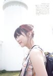 [UP TO BOY] 2023.07 vol.327 (HKT48)