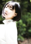 [UP TO BOY] 2022.08 vol.316 (HKT48)