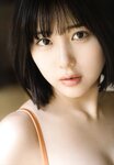 [UP TO BOY] 2022.08 vol.316 (HKT48)