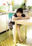 [UP TO BOY] 2022.08 vol.316 (HKT48)