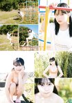 [B.L.T.] 2021.12 SP (HKT48)