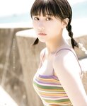 [BOMB! (ボム!) ] 2023.06 (HKT48)