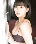 [BOMB! (ボム!) ] 2023.06 (HKT48)