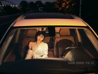 三青叶子 - 女体艺术私拍#1