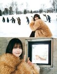 [Photobook] 2022.05.17 櫻坂46 渡邉理佐 卒業メモリアルブック 抱きしめたくなる瞬間