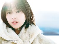 [Photobook] 2022.05.17 櫻坂46 渡邉理佐 卒業メモリアルブック 抱きしめたくなる瞬間