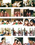 [Photobook] 2022.05.17 櫻坂46 渡邉理佐 卒業メモリアルブック 抱きしめたくなる瞬間